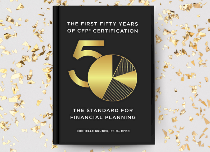50th Anniversary Book Cover